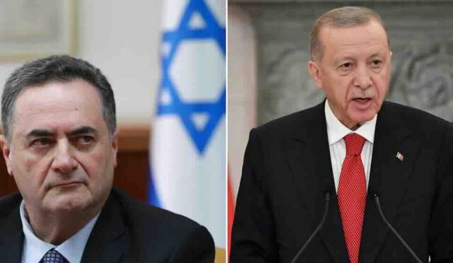 İsrail’i Sarsan Gelişme: Türkiye’den Kritik Adım