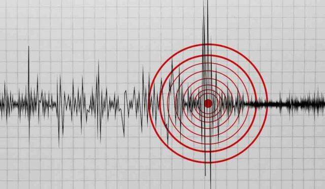 7’lik Deprem Alarm Yarattı: Şiddetli Sarsıntı