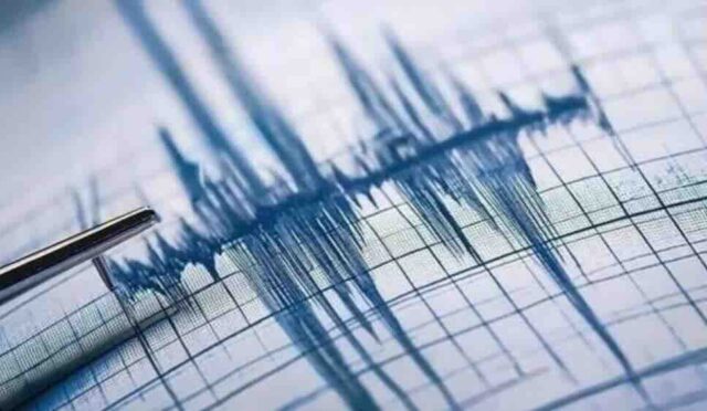 Balıkesir’i Sarsan Deprem!